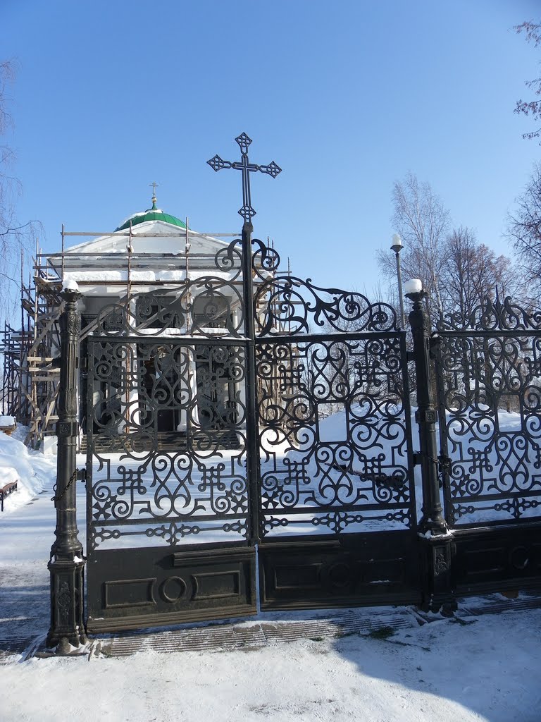 Ворота в храм - The gate to the temple