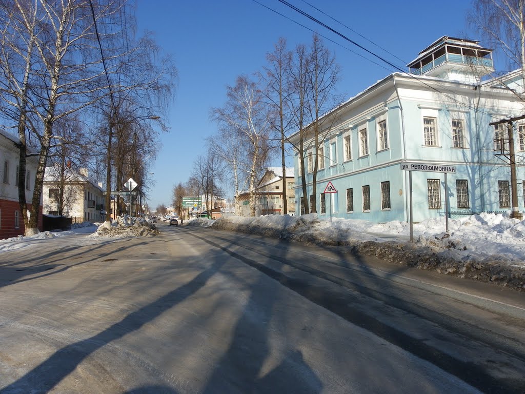 Pavlovskiy