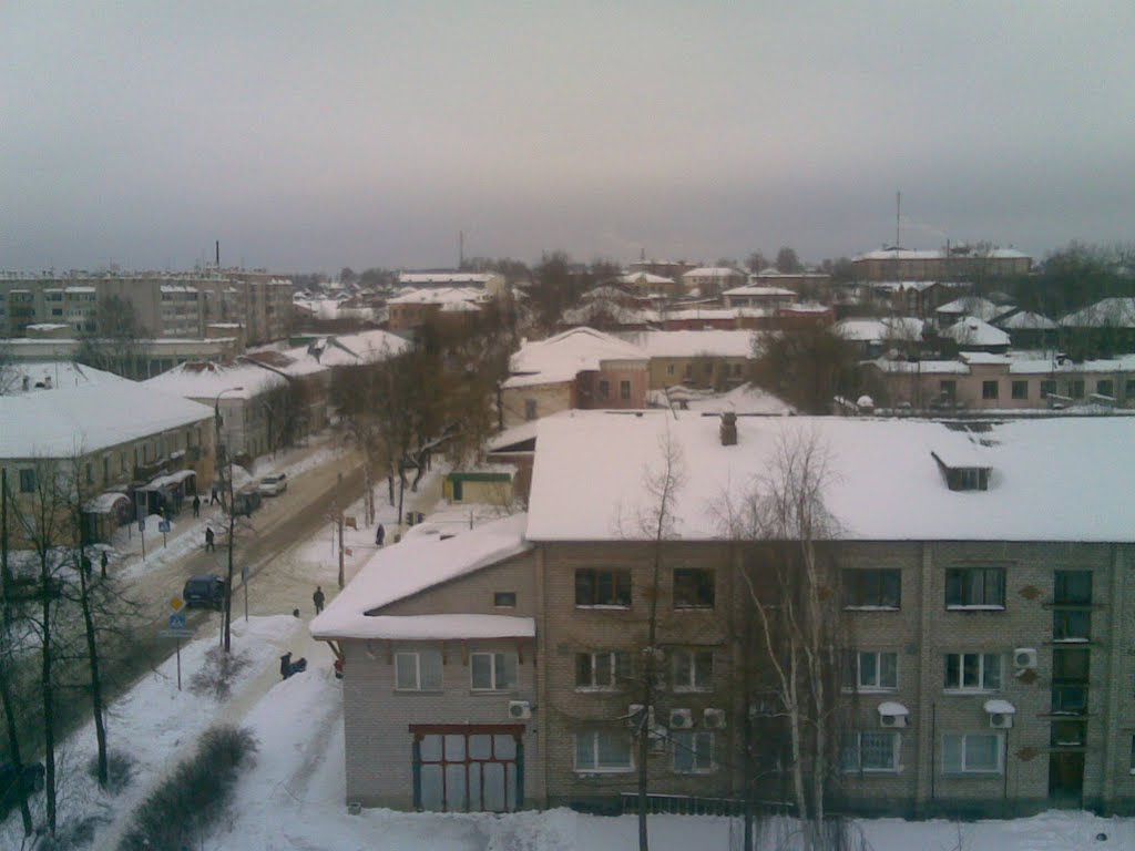 Центр