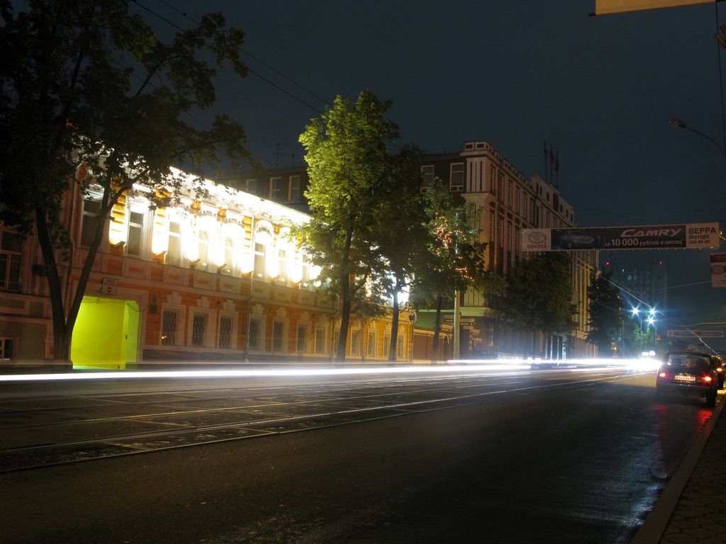 ул. Ленина. (Июнь) // www.abCountries.com