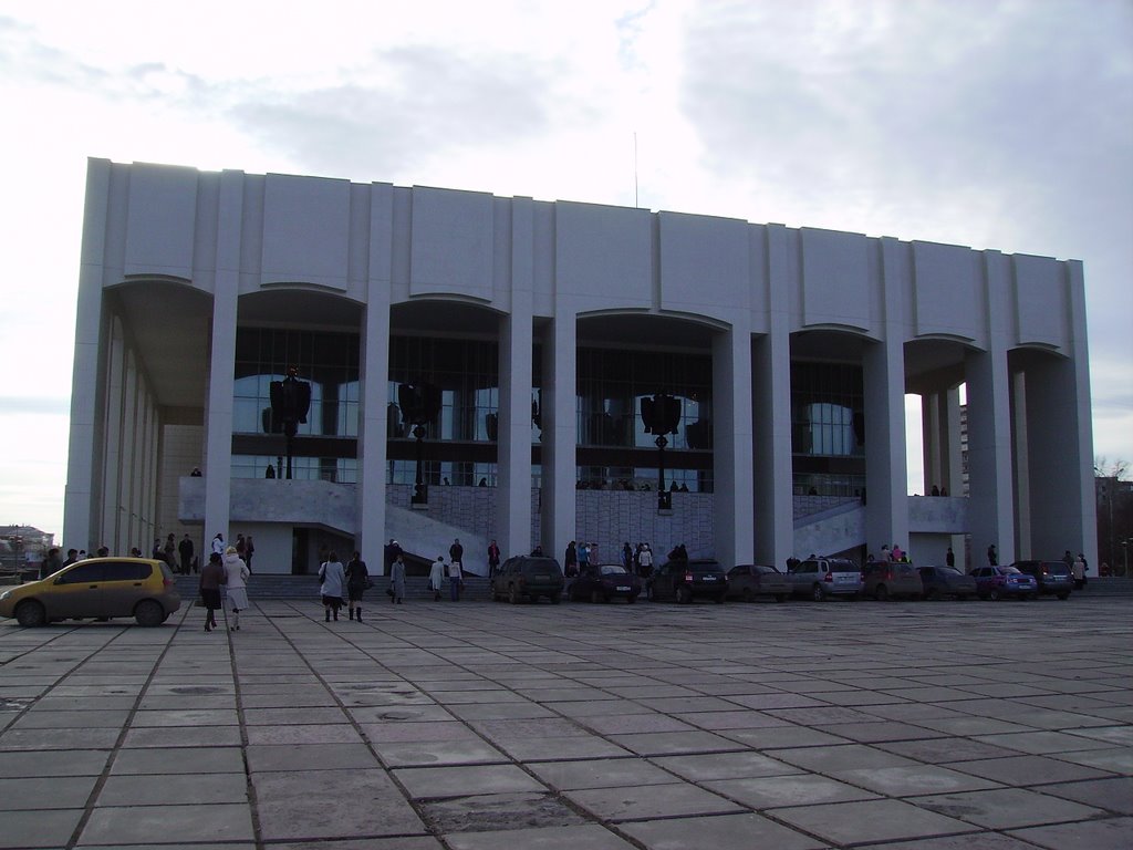 Perm.theatre. академический театр драмы