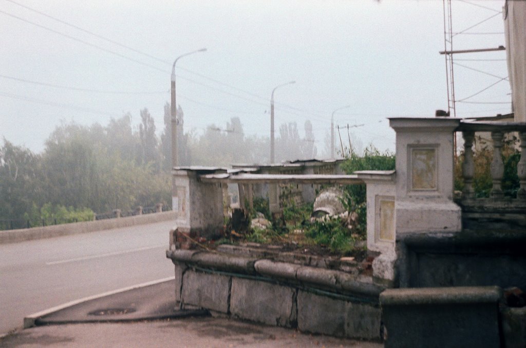 Дом Мешкова (краевой музей)