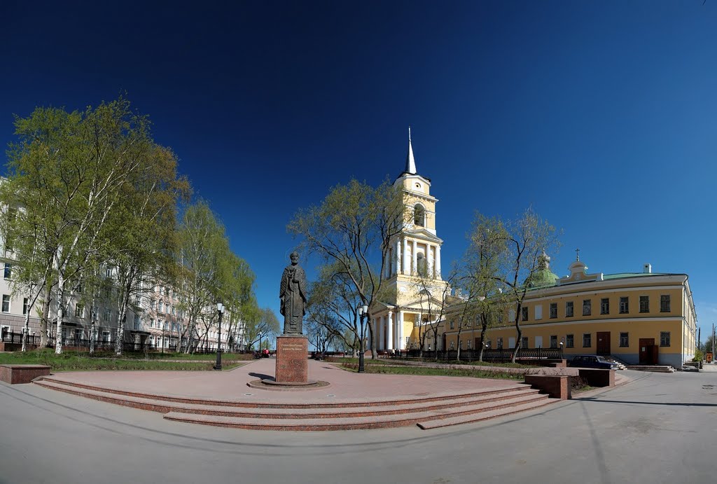 Пермская художественная галерея