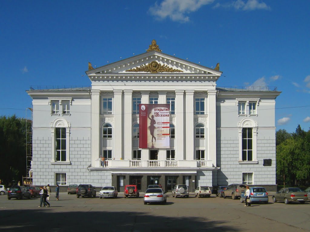 Theater, Oper und Ballett
