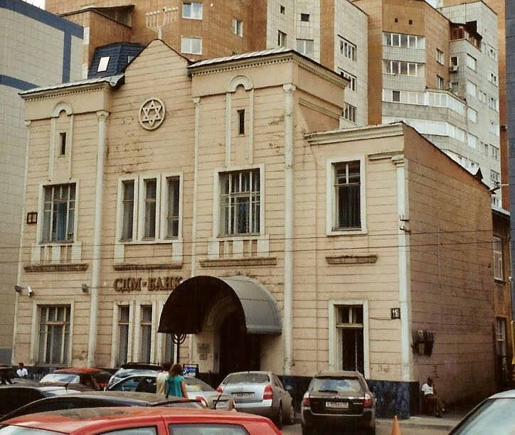 Synagoge in Perm