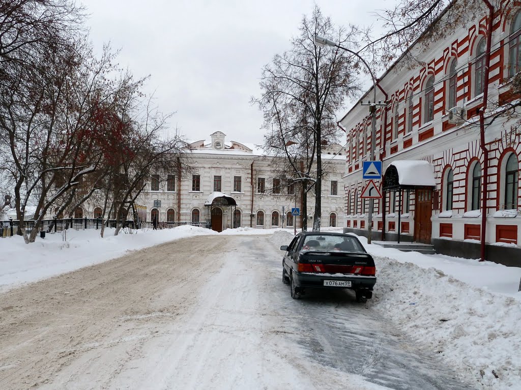 Perm  Plant "Remputmash".  "Пермский мотовозоремонтный завод «Ремпутьмаш».