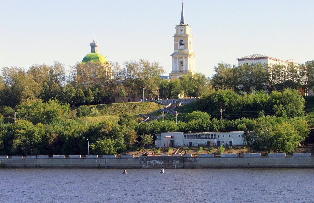Perm