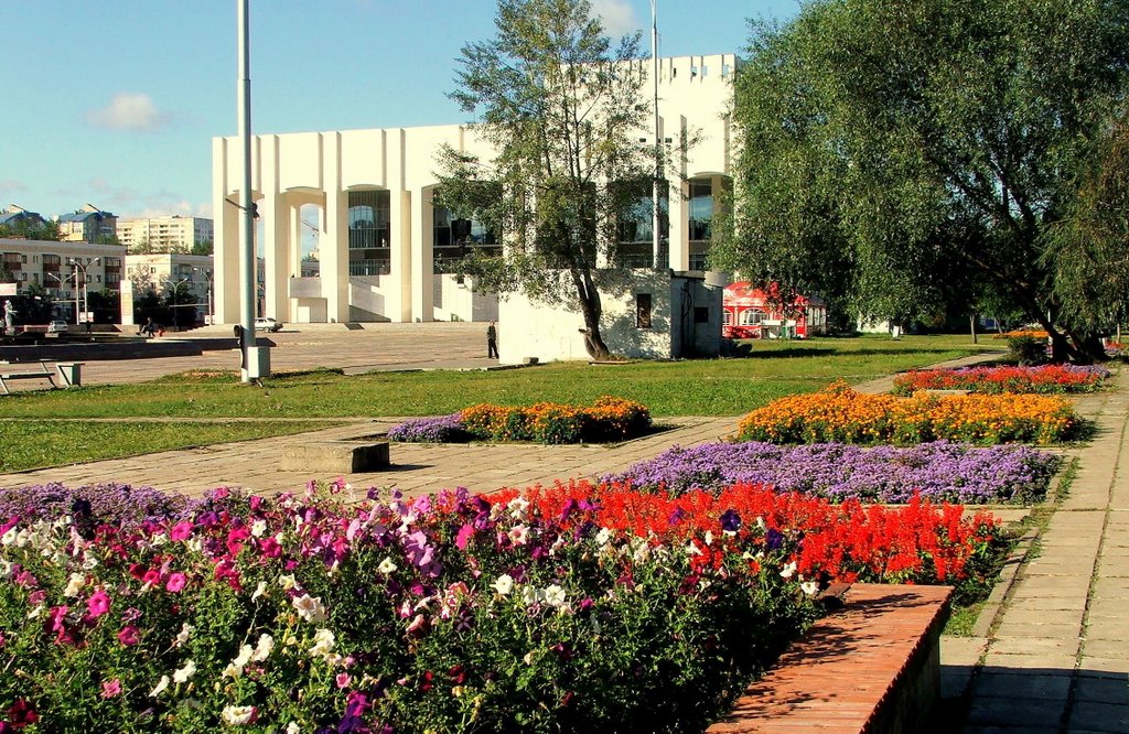 Perm