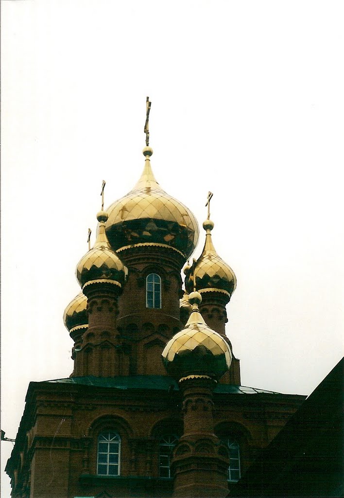 Wosnessenija - Gospodna - Kirche