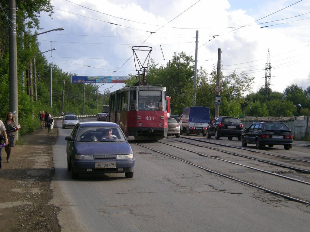 Hauptstrasse - Главный