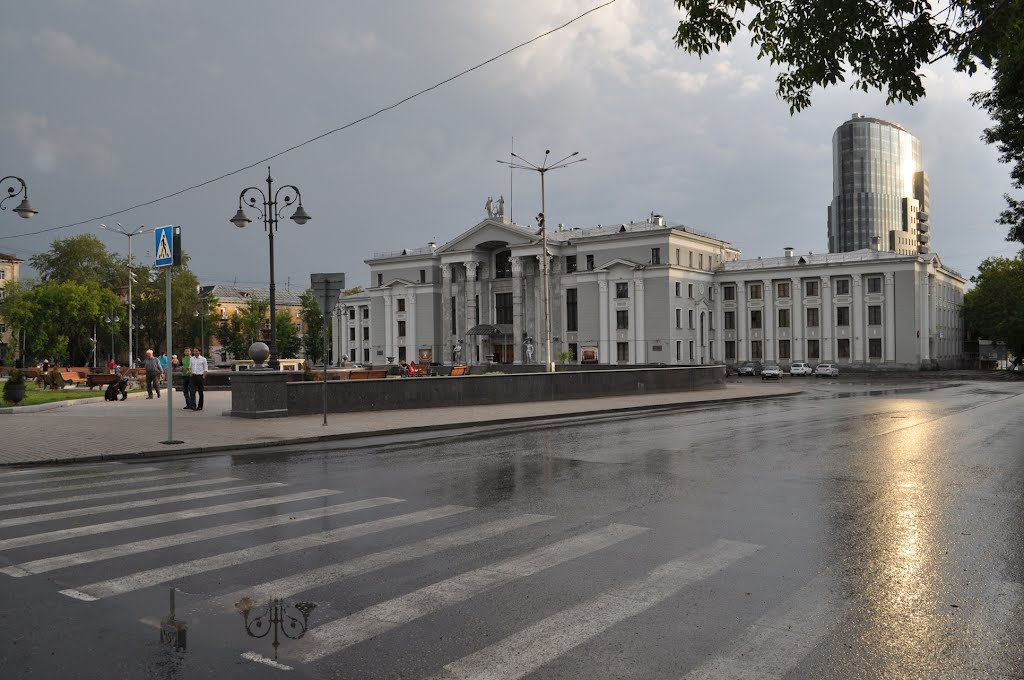 Дворец культуры им. Солдатова