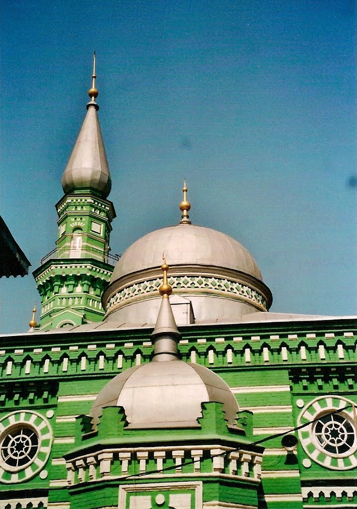 Moschee von Perm
