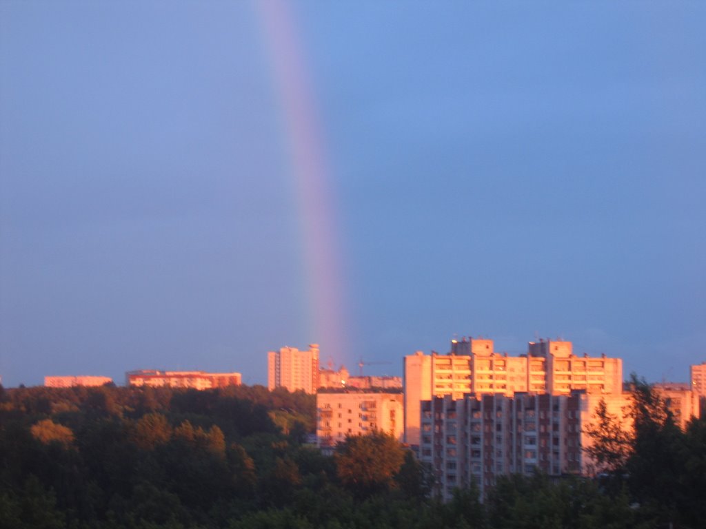 Пермь