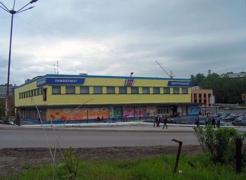 Соликамский универмаг