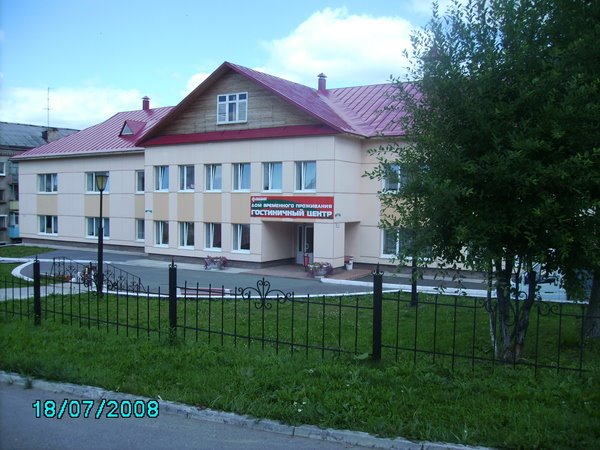 Gostiniza