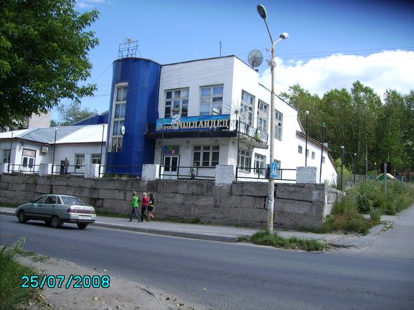 KinoTheater Gorki