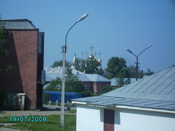Solikamsk Zentr