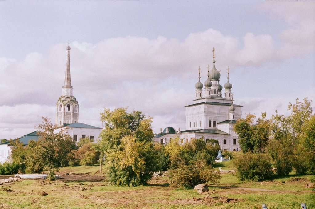 Соликамск