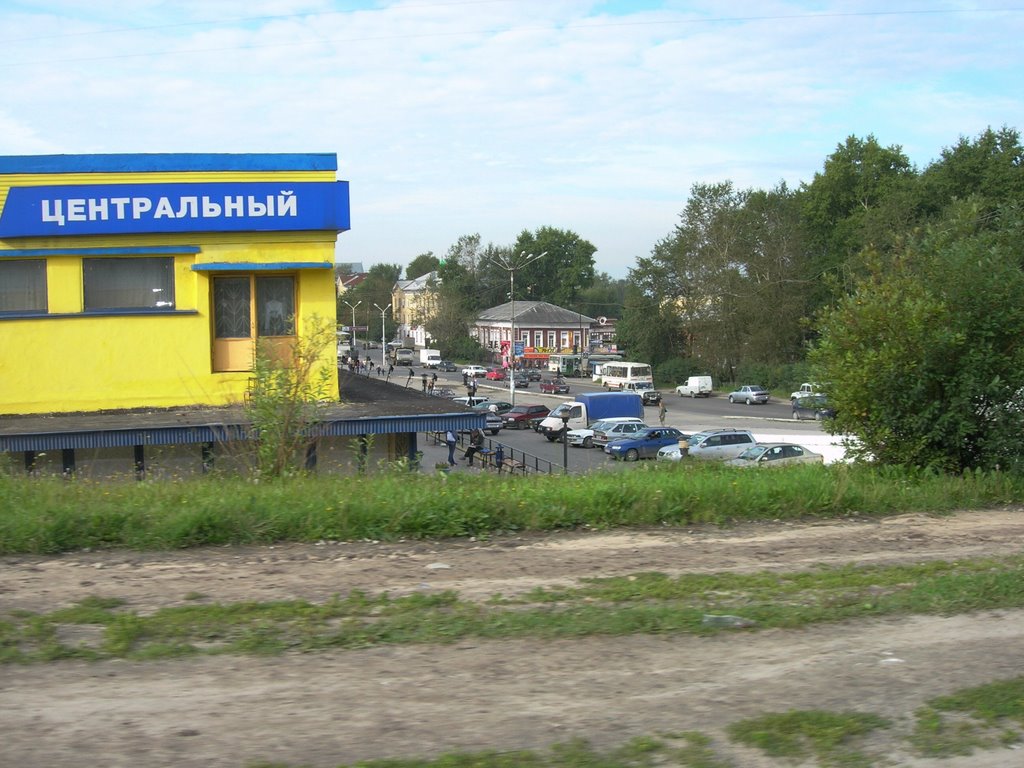 Senter shop of Solikamsk sity