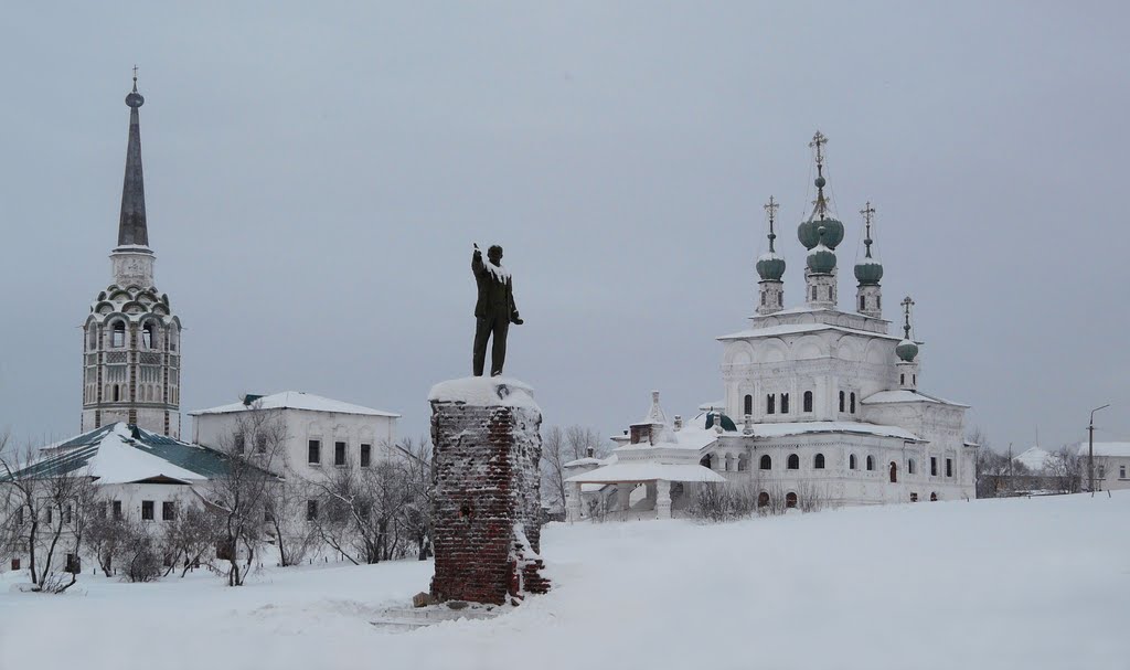 Соседи!
