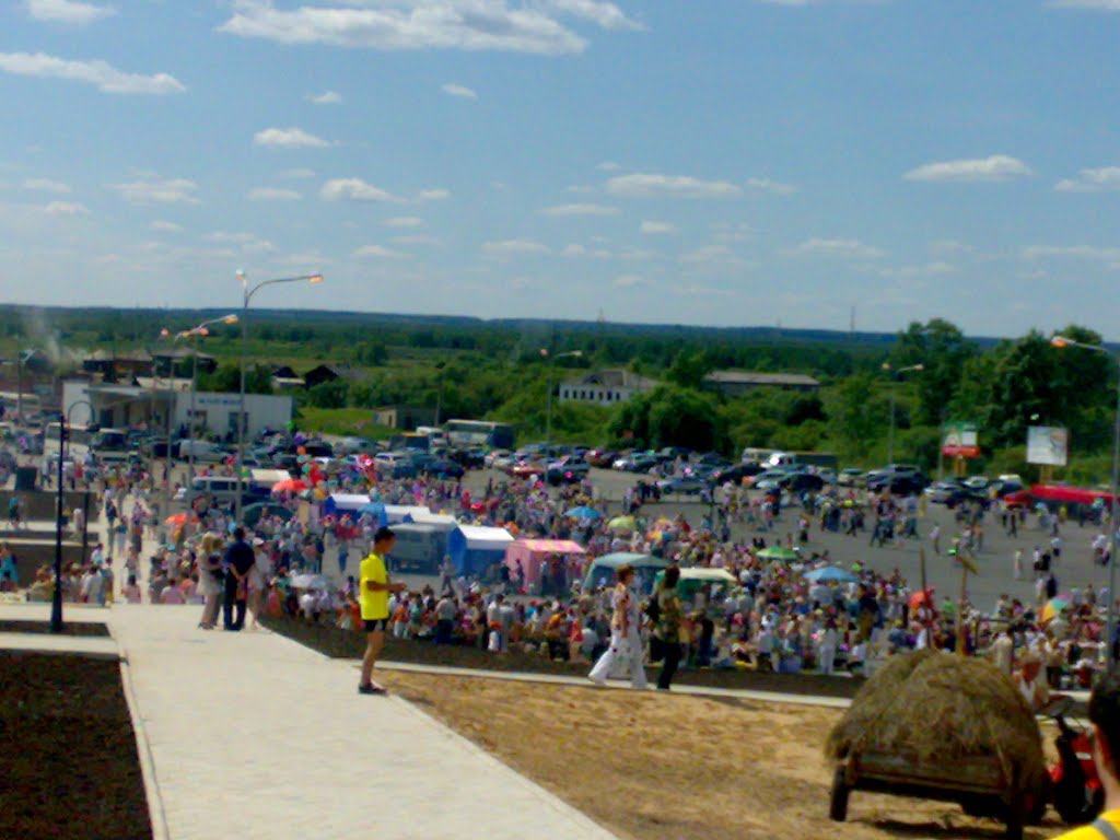 День города 2010