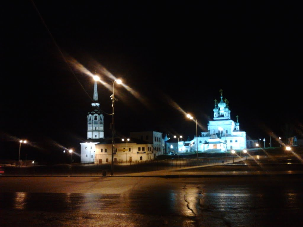 Центр города ночью 14.11.10