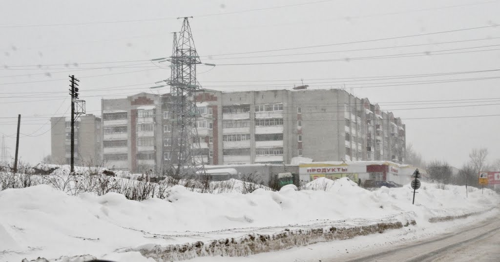 Дом