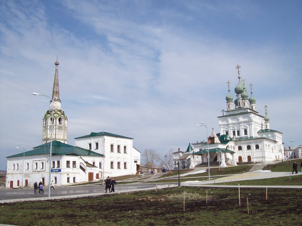 Соликамск