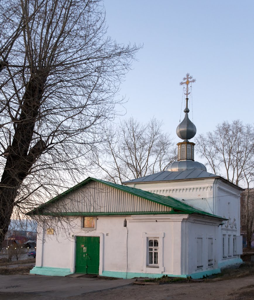 Церковь Жен-мироносиц
