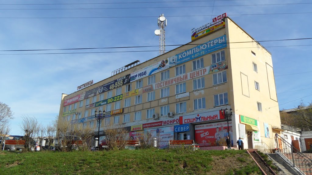 Hotell Solikamsk
