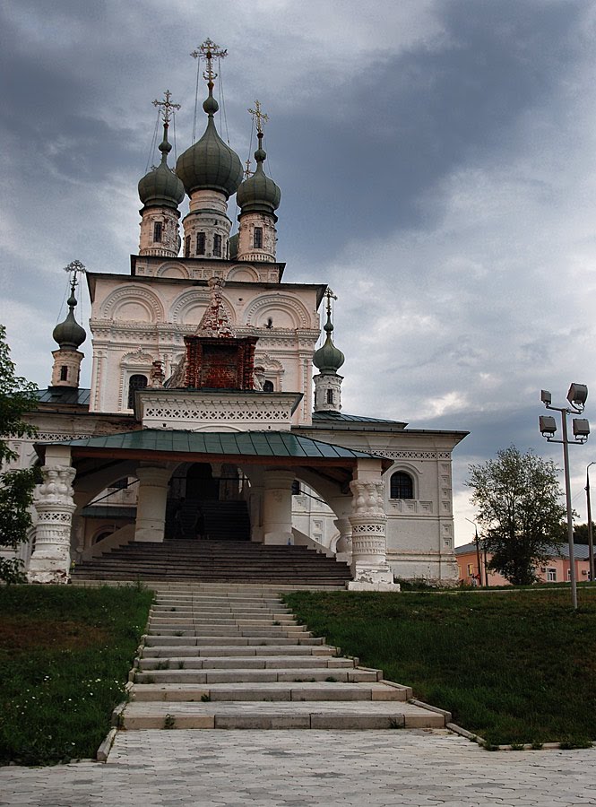 Соликамск