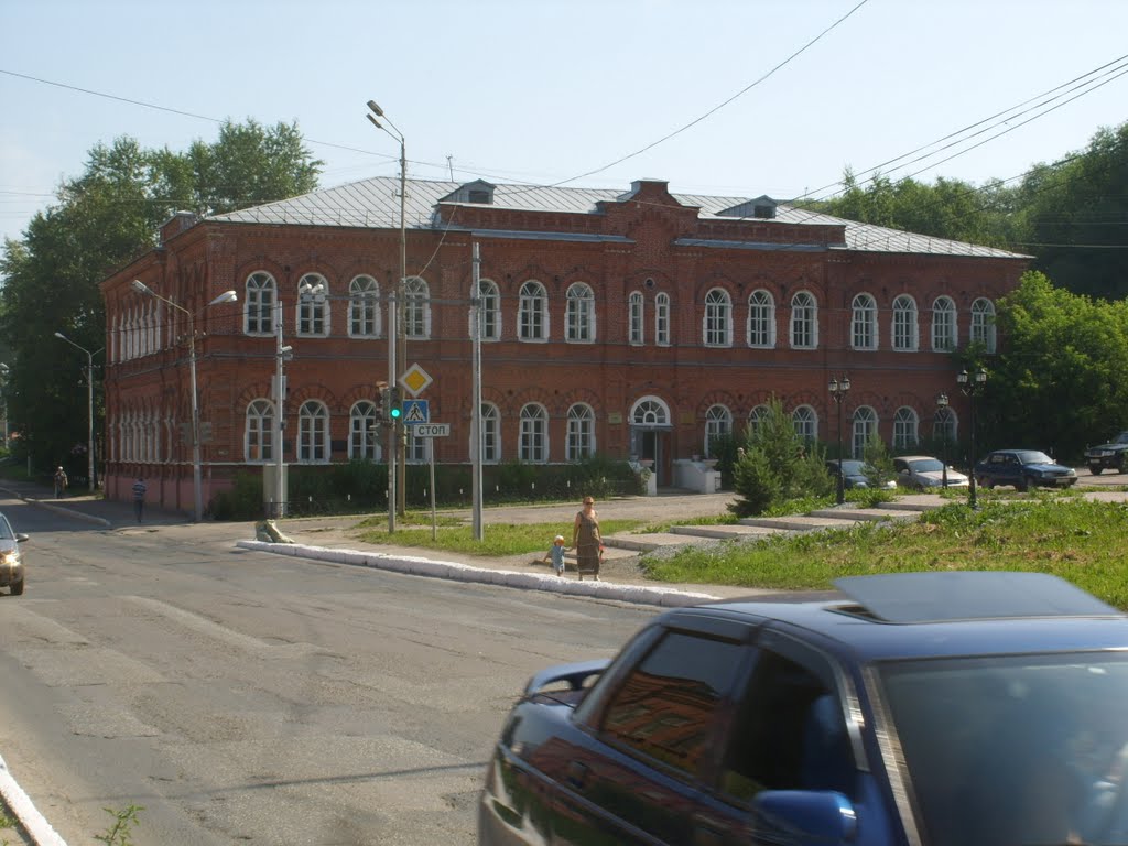 Соликамский педагогический колледж.