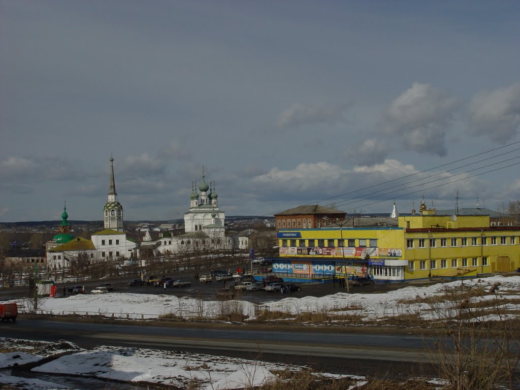 Соликамск 2007г.