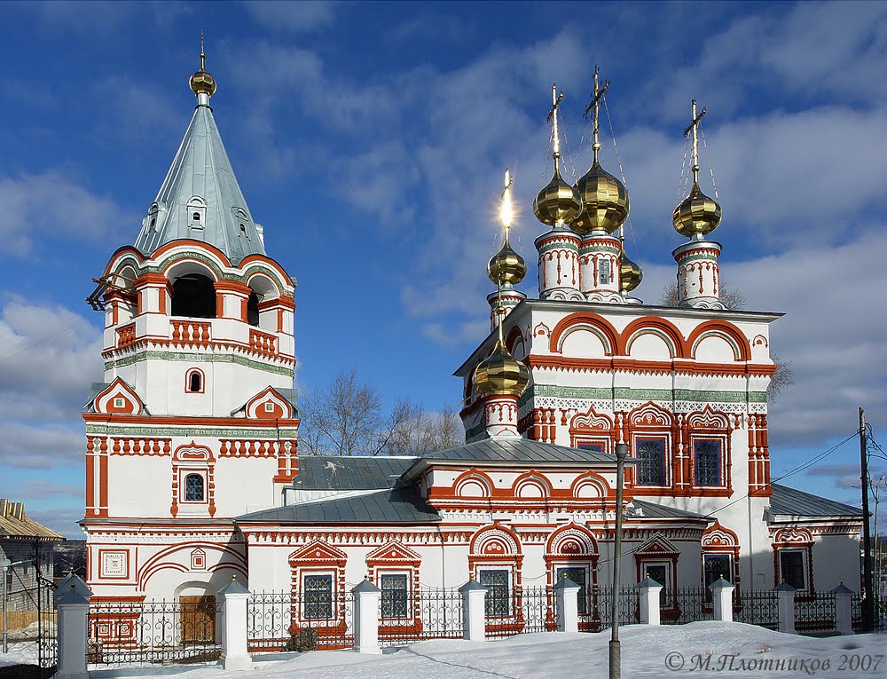 Богоявленская церковь в марте
