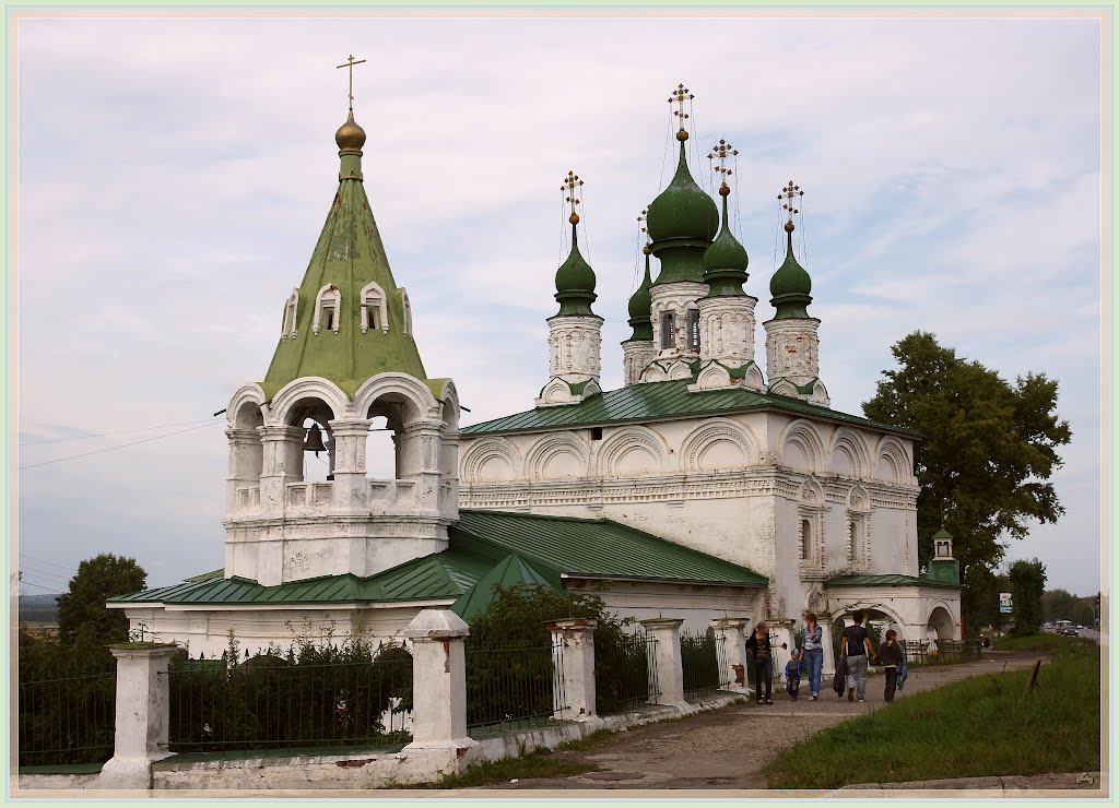 "Древние храмы Соликамска"