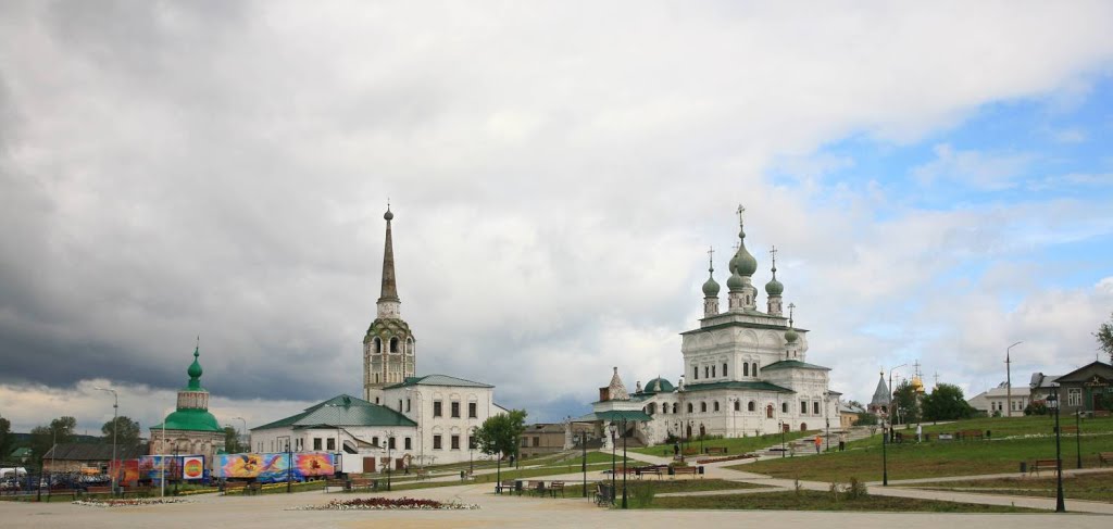 Соликамск
