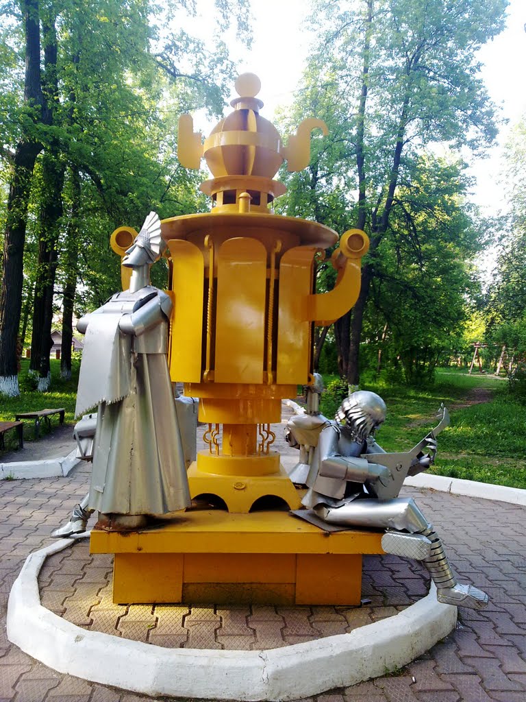 Памятник Самовару