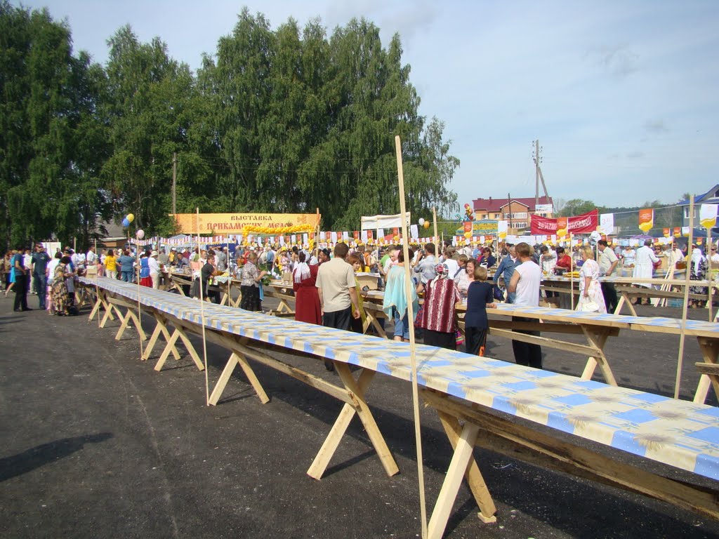 Медовый спас