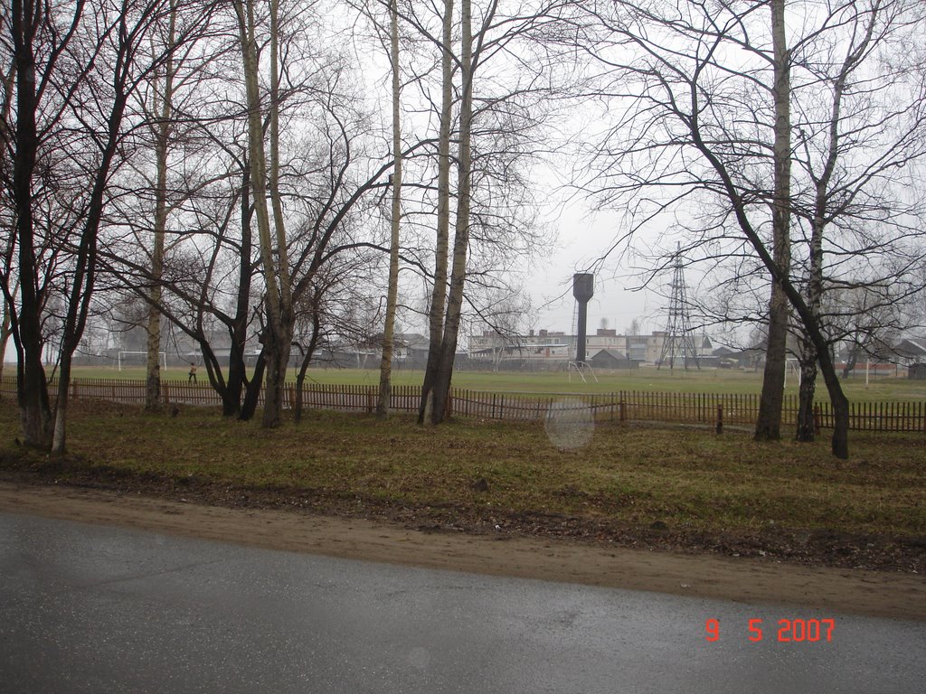 Осень в Усолье(03.05.2007)
