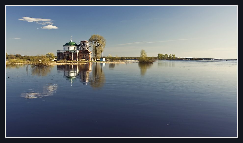 Святая вода