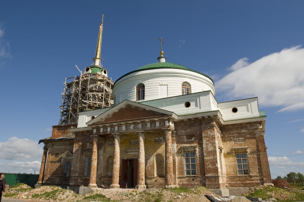 Nicolskaya Church in Usole based in 1812.
