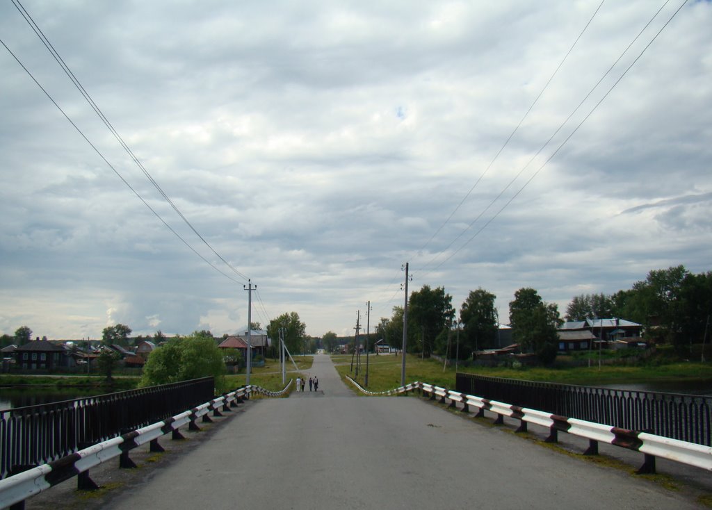 Road to the God