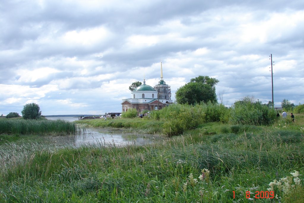 николльская церьковь