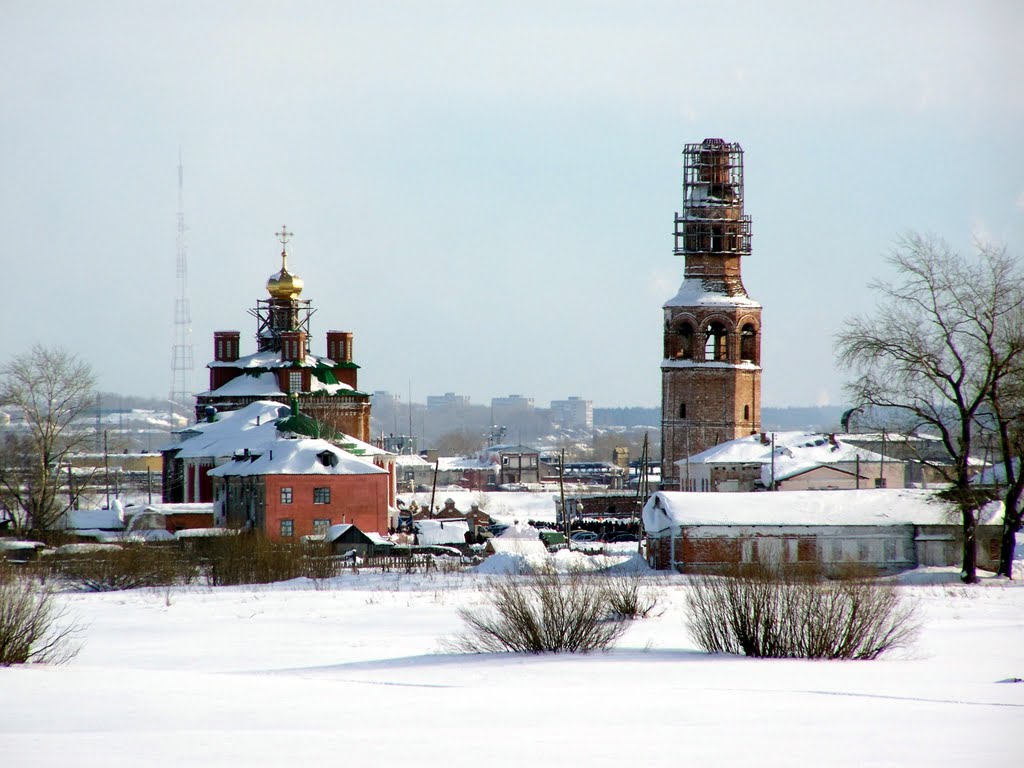 Остров