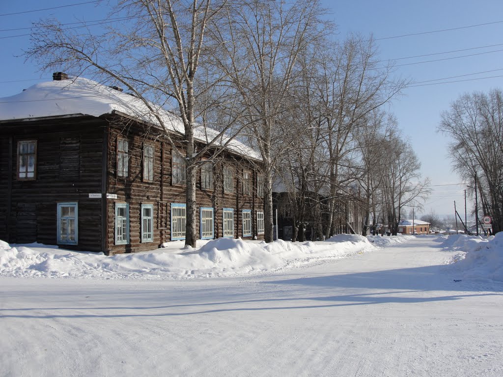 Старое Усолье