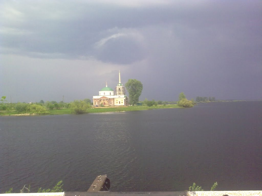 Гроза пришла