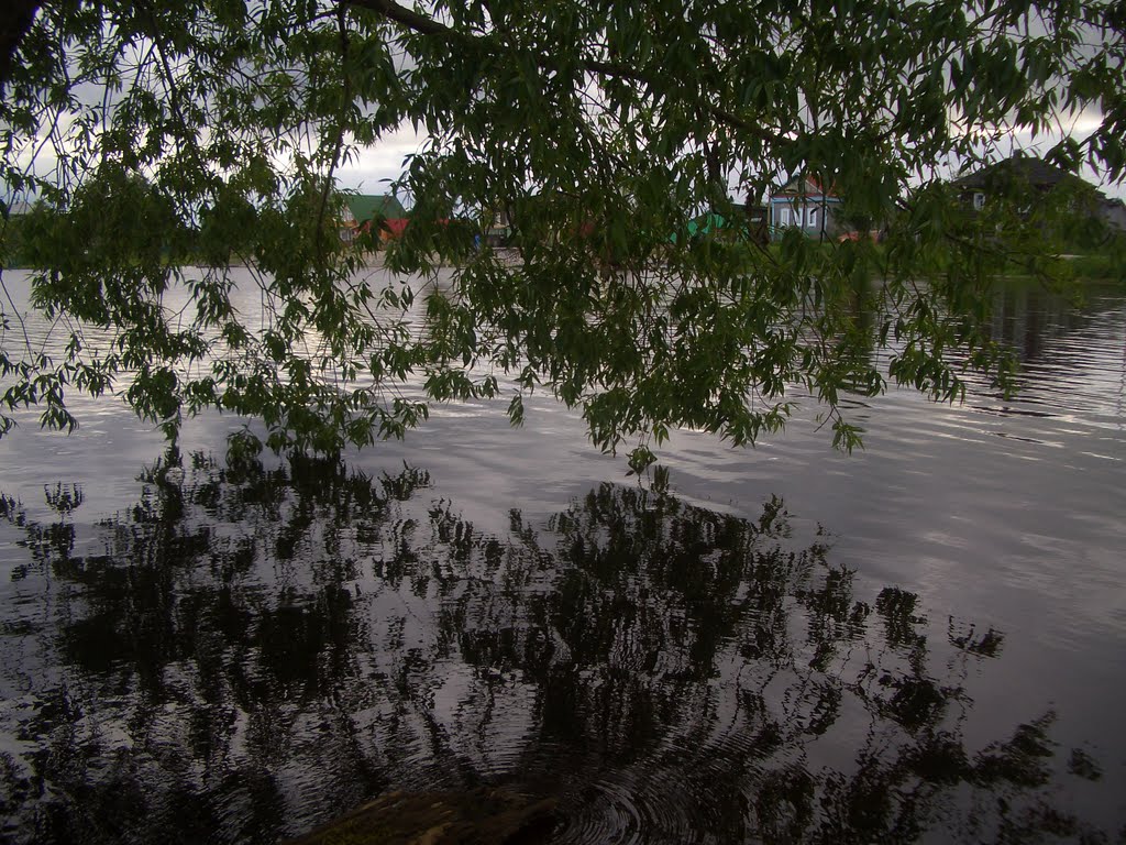 Усолье