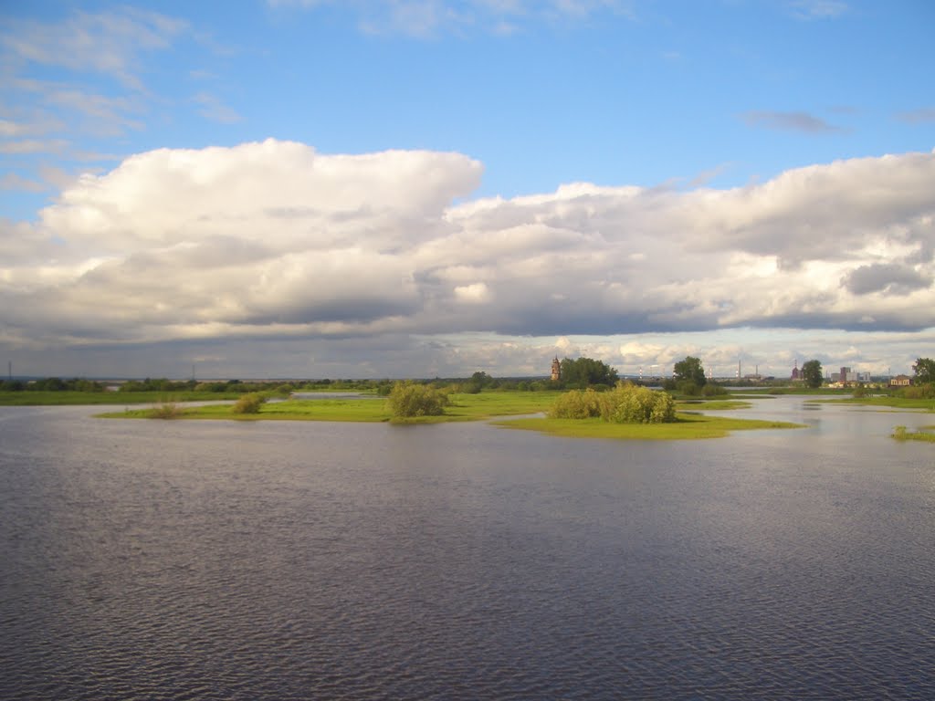 Усолье