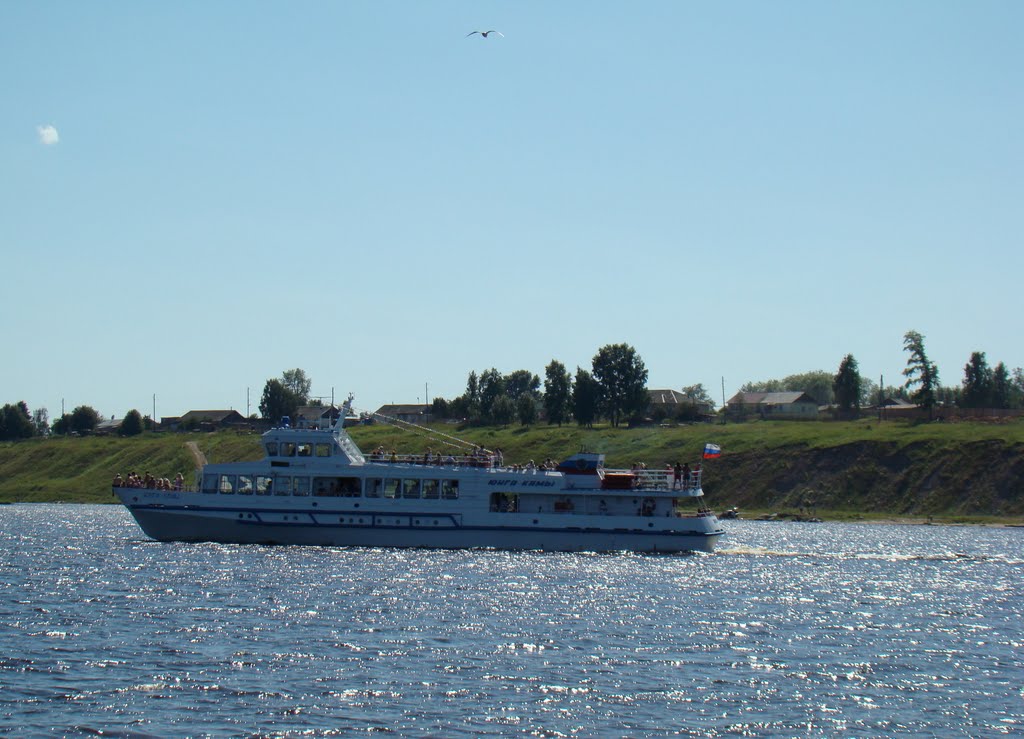 Юнга Камы