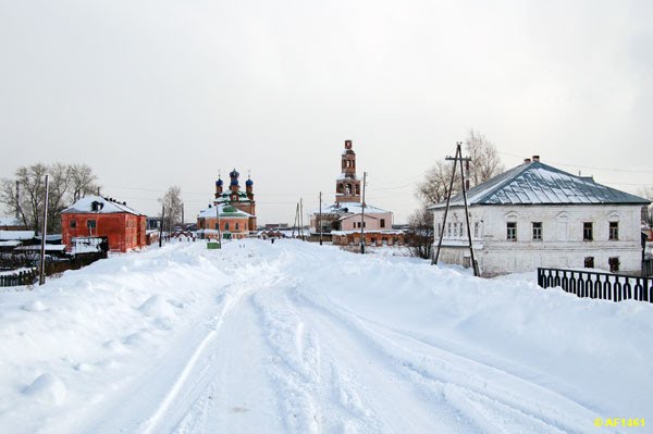 усолье видеотур